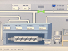 自动化控制系统